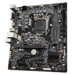GIGABYTE H510M H MicroATX Motherboard