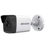 HIKVISION Wireless Security Camera